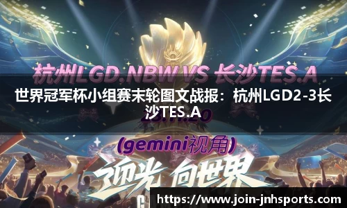 金年会JINNIANHUI