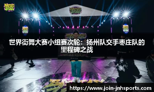金年会JINNIANHUI