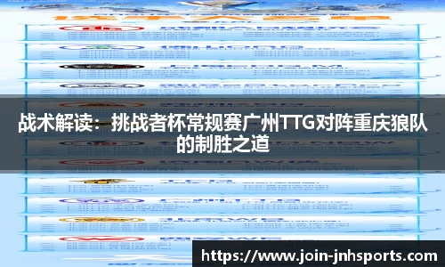 金年会JINNIANHUI官网