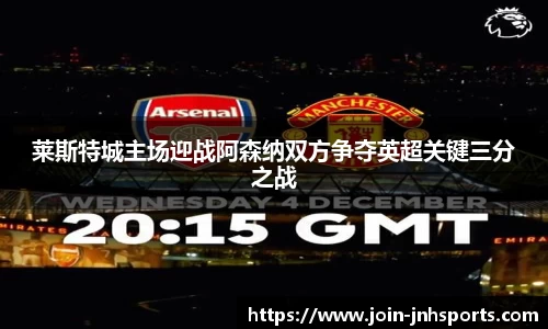 金年会JINNIANHUI